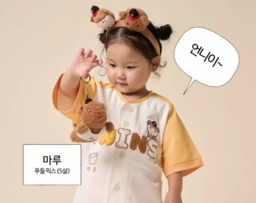 “Used the ‘Player’s Daughter’ model… LG Twins merchandise ad that went viral for its cute visuals like the live-action ‘Maru is a Dog'”