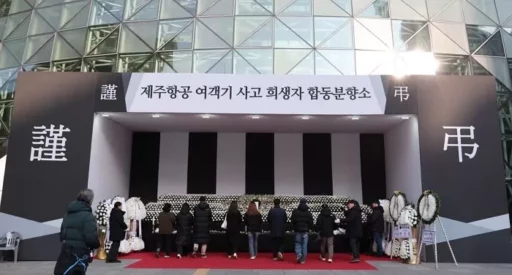“Liable Only to the Extent of Assets”… A Heartwarming Verdict by the Court for the Families of the Aviation Disaster