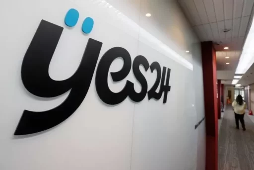 “Server Backup Completed” Yes24 Clarification, It Was False… “Paid Hundreds of Billions in Bitcoin to Hackers”