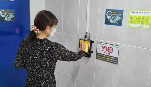 “Diaper Changing Tables Needed in Men’s Restrooms”… Ministry of Gender Equality and Family to Conduct ‘Gender Impact Assessments’ from July