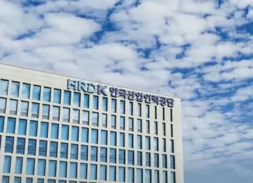 Five labor consultants passed the exam despite being absent… “System error”