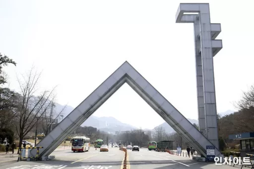 “My Child Can’t Possibly Get This Grade” … An Email from a Parent to a Teaching Assistant Requesting Grade Correction at Seoul National University