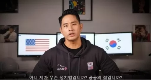 “Seok Hyun-joon is allowed, why am I not?” In response to Yu Seung-jun’s protest, the Ministry of Justice has stated this.