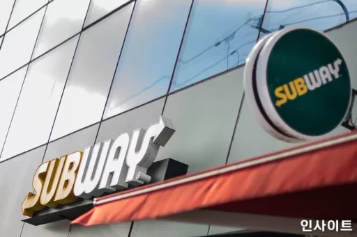 Subway also hit… Evidence of ‘customer personal information’ exposed unguarded, including phone numbers