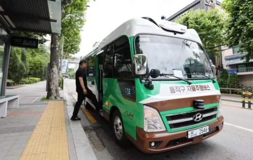 The steering wheel moves on its own… The first ‘autonomous driving village bus’ in the country has started operating in Seoul (video)