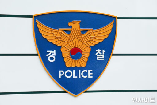 “Man in his 30s appearing on ‘I Am Solo’ transferred to prosecution on charges of attempted rape”