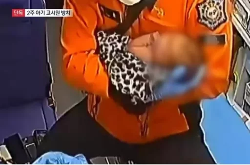 A ‘2-week-old’ baby suffering from malnutrition and left abandoned in a goshiwon