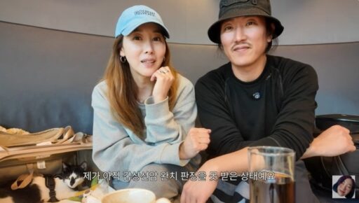 Actress Who Went on World Tour During Second Miscarriage and Cancer Battle Returns Home Urgently, “Ovarian Cancer Levels are High”