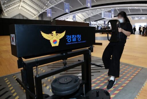 “Get out quickly, you bastard”… Controversy over supervisors’ ‘shouting and swearing’ during Incheon police recruitment physical fitness test