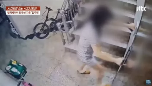 “Cutting Elevator Cables”… Woman Threatening ‘Lives’ Started with Complaints About Interfloor Noise