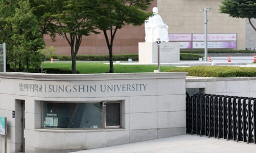 Bomb threat against Seongshin Women’s University and Gwangju Women’s University… Students evacuate urgently