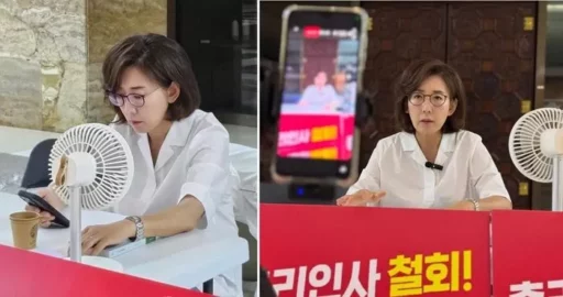 “Gimbap and Fan Appear at Na Kyung-won’s ‘Stay and Eat’ Protest… Kim Seong-tae from the People Power Party Criticizes ‘Lack of Urgency'”