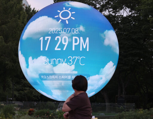 Grandfather Experiences ‘Heat Wave’ for the First Time… The Maximum Temperature on the 8th Reached 37.8 Degrees, Such Hot Weather Hasn’t Been Seen in 118 Years