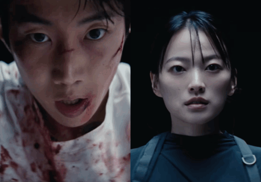 Jay Park, ‘Remedy’ Trailer…Cheon Woohee Fights Hostilely