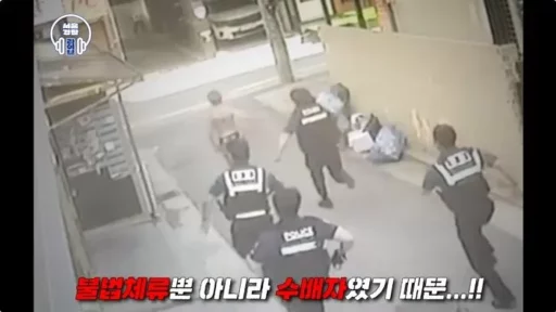 “Foreigners are making a loud noise”… Police dispatched to arrest illegal residents and wanted suspects.