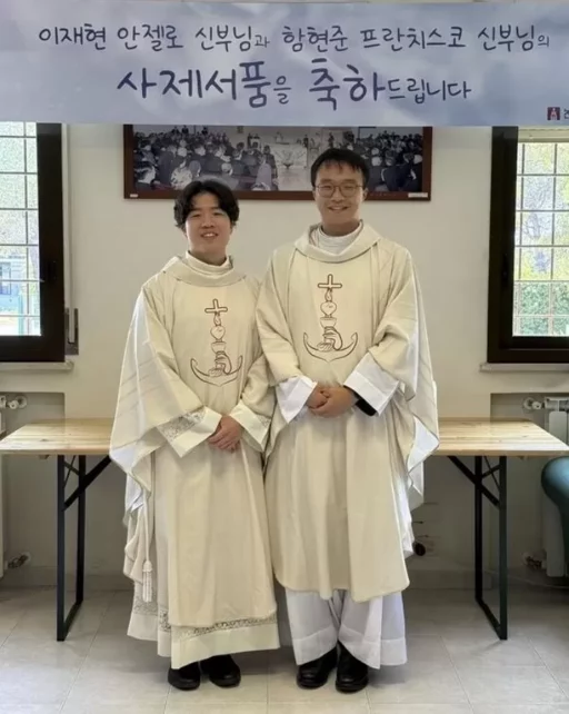 Two Korean ministers became priests through a ‘direct officiation’ by Pope Leo XIII.