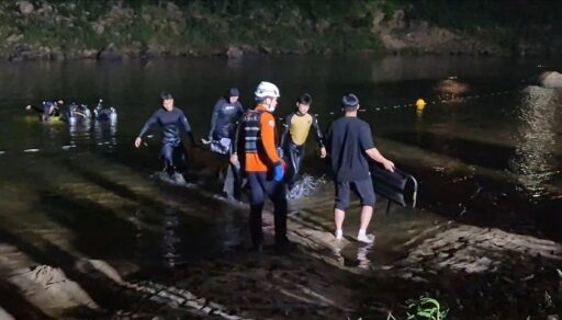 Four 20-somethings who went missing while playing in the Geumgang River in Chungnam found all in cardiac arrest.