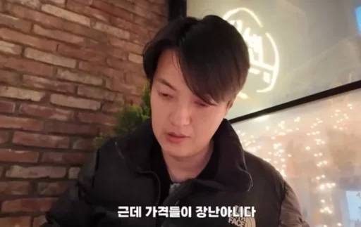 The shocking price level of a tteokbokki restaurant in Cheongdam-dong… “Tteokbokki 45,000 won, a can of cola for 10,000 won”