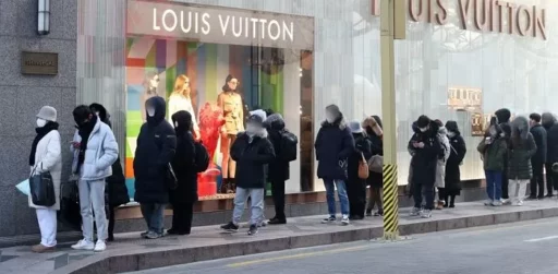 Making over 1 trillion won in Korea… Luxury brands like Dior, Cartier, and Louis Vuitton lack a chief customer information officer.