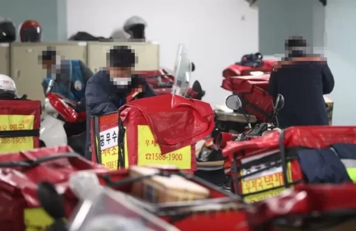 “Extraordinary Heatwave: Korea Post Implements Exceptional Measures ‘Delivery Delays in Some Areas… Request for Customer Understanding'”