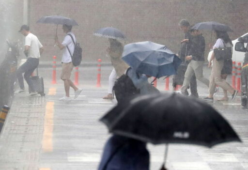 “Are you going out today?”… Make sure to check the national weather before you go out.