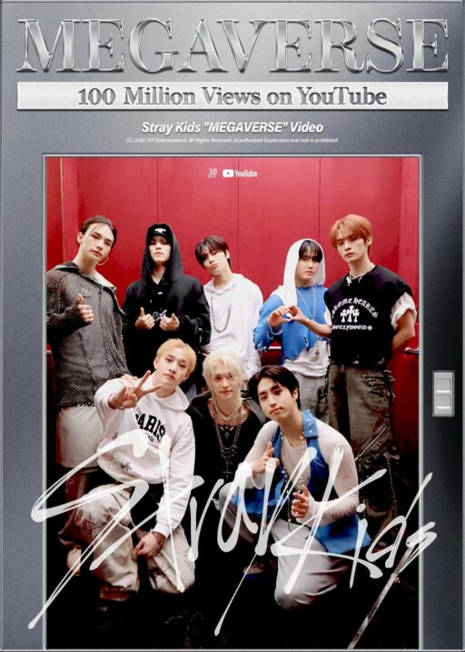 Skids, ‘Megaverse’ 100 million views… 16th music video with over 100 million views