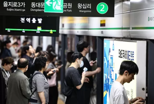 “What to do at the sauna, when you can just take the subway”… No cooling facilities at 51 subway stations in Seoul during the heatwave.