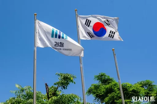 Kim Geon-hee Special Investigation, President’s Archives Raided… Investigation into Allegations of Favoritism in Seoul-Yangpyeong Expressway Intensifies