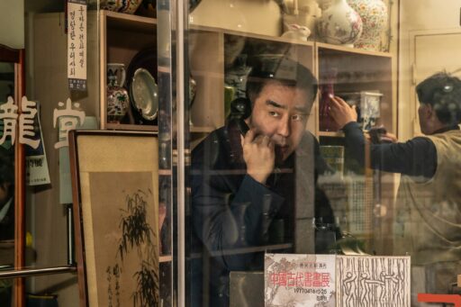 “Ryu Seung-ryong and Yang Se-jong Connect”…’Pine: The Village Idiots’ Tops Korea.