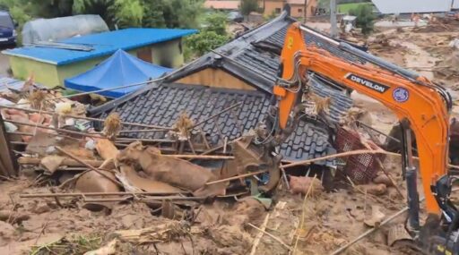 Landslide in Sancheong-gun, Gyeongnam… 3 dead, 2 cardiac arrests, 3 missing