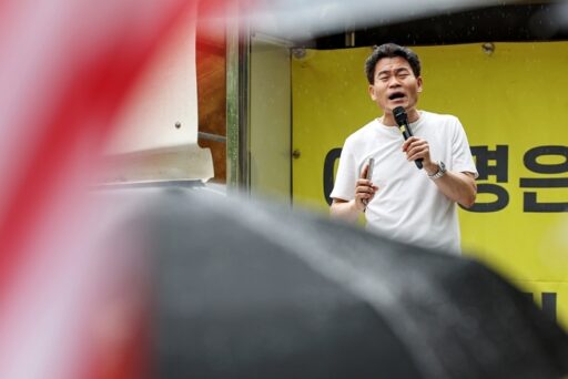 People Power Party instructs Seoul City Party to investigate past remarks of Jeon Han-gil regarding ‘party membership application’