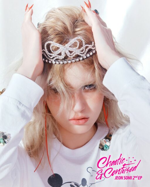 Jeon Somi to make a comeback on August 11th… announcing a unique transformation