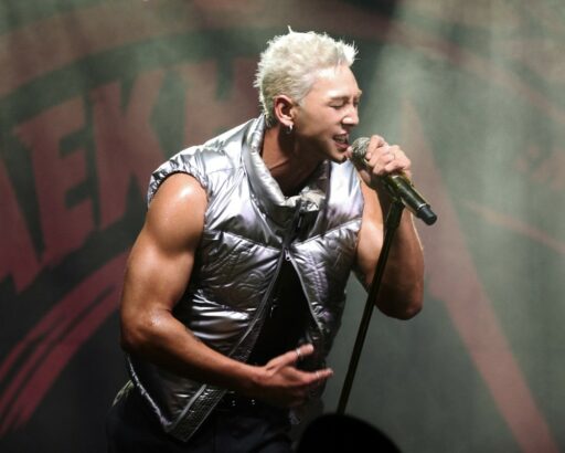 Baekho, wraps up ‘Rush Mode’…first reveal of unreleased new song