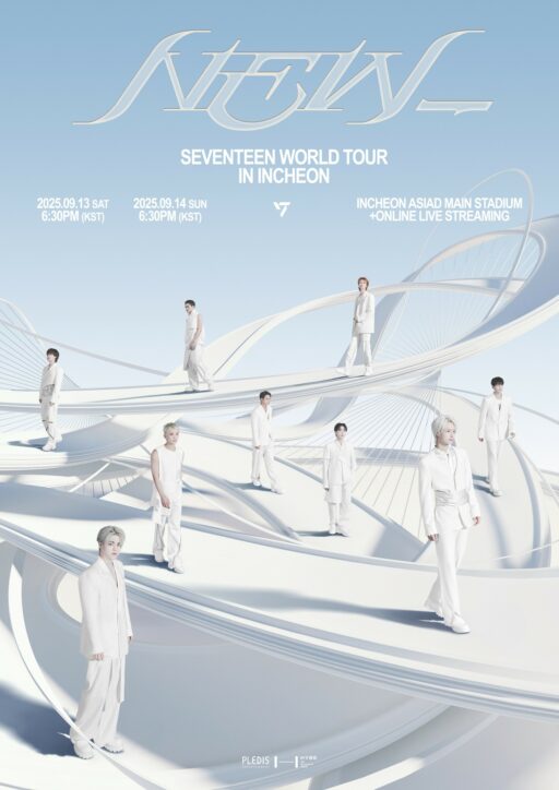 SEVENTEEN, New World Tour Coming… ‘NEW_’, Kicking Off in Incheon in September