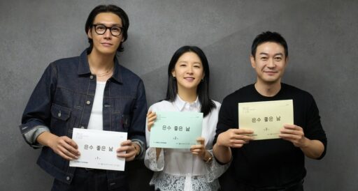 “Eunsu, a Good Day”, Script Reading… Lee Young-ae “I Hope It Becomes a New Turning Point”