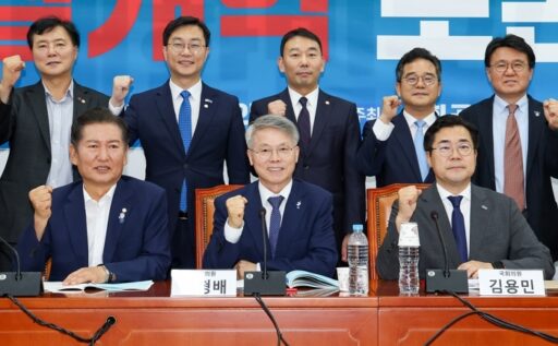 “Democratic Party Leaders Jeong Cheong-rae and Park Chan-dae Declare Candidacy: ‘Dismantle the Prosecution Before Chuseok’… Emphasizing Prosecutorial Reform”