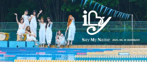 Say My Name, 8-member group’s first activity… “Illy, refreshing summer mood”