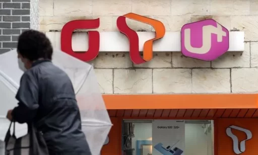 The 단통법 is abolished after 11 years… How will ‘mobile phone subsidies’ change?