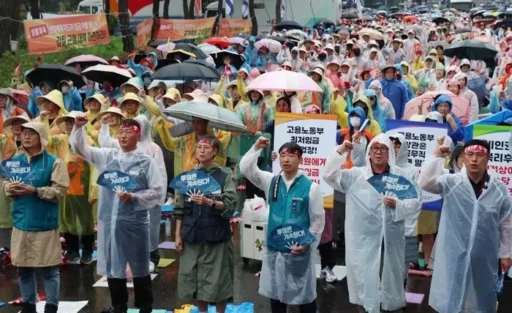 Traffic congestion expected in downtown Seoul today (19th) due to a general strike rally and march by 20,000 members of the Korean Confederation of Trade Unions.