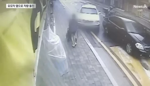 Car driven by a person in their 70s crashes onto the sidewalk, injuring three including a child in a stroller… “Claim of brake malfunction”