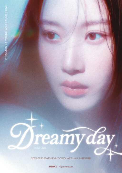 Moon Ga-young reveals Asia tour schedule… Starts in Seoul on September 13th.