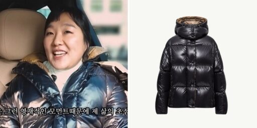 Lee Soo-ji’s ‘Daechi Mom Uniform’ Moncler, Price Increase in the Second Half of the Year… “It Will Increase Again Next Year”