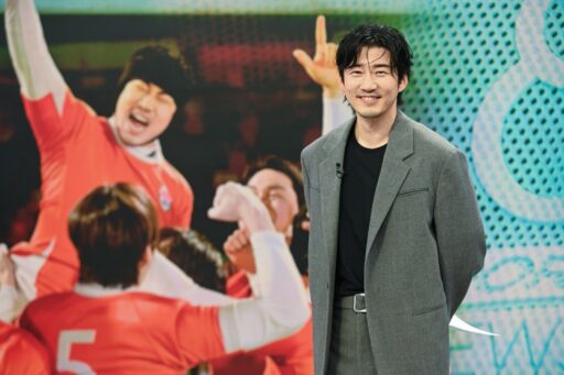 Yoon Kye-sang, Daily Announcer…Promoting Sports News ‘Try’