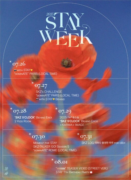 Skiez starts the comeback for ‘Karma’… “Stay, let’s celebrate the 7th anniversary”