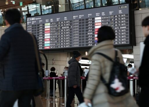 “July Earthquake Rumors in Japan Cause Flight Prices to Plummet… ‘You Can Go to Tokyo for 50,000 Won'”