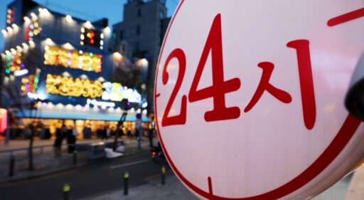 The number of Korean food businesses decreased by 1.6% last year… Looking at restaurant sales