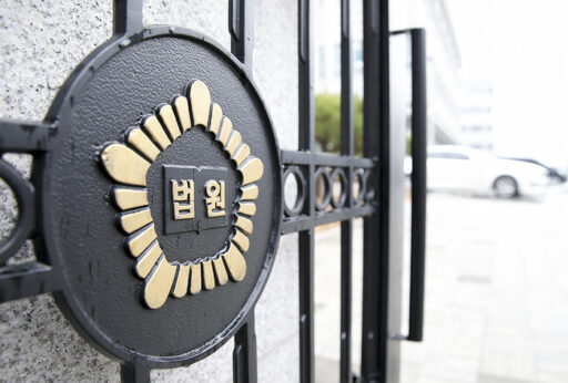 Couple Who Defrauded 6.2 Billion Won in Rental Scams and Fled to the U.S. Granted Bail While in Custody