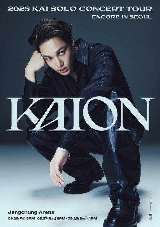 EXO’s Kai, Encore Performance… “The Final Chapter of His First Solo Tour”