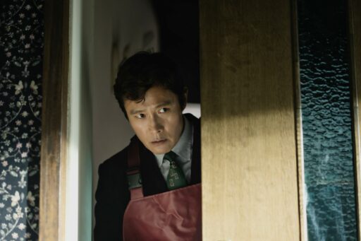 Lee Byung-hun, the new face of Mansu…can’t help but be curious
