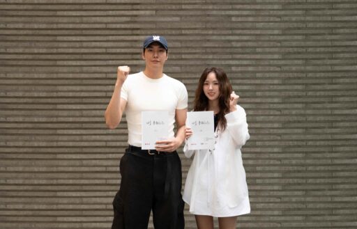 Kim Young-kwang and Chae Soo-bin, Romantic Comedy Collaboration… Cast in ‘Recharge Me’